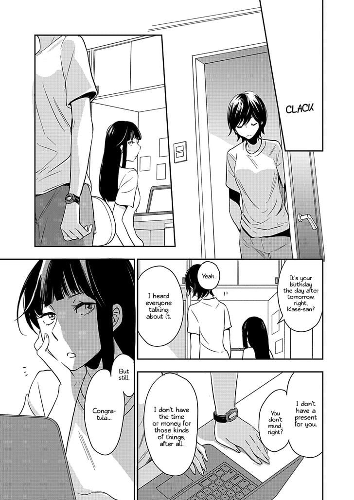 Page 219