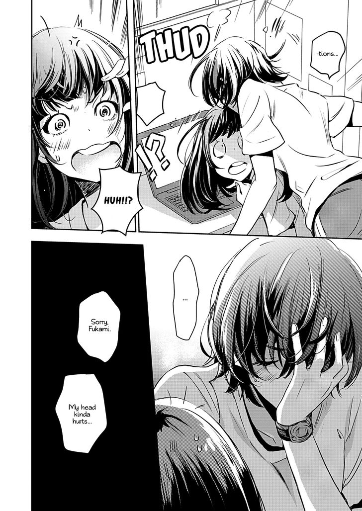 Page 220