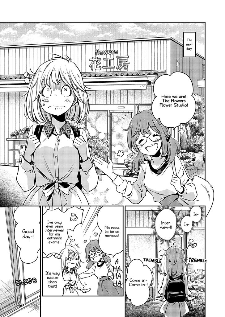 Page 221
