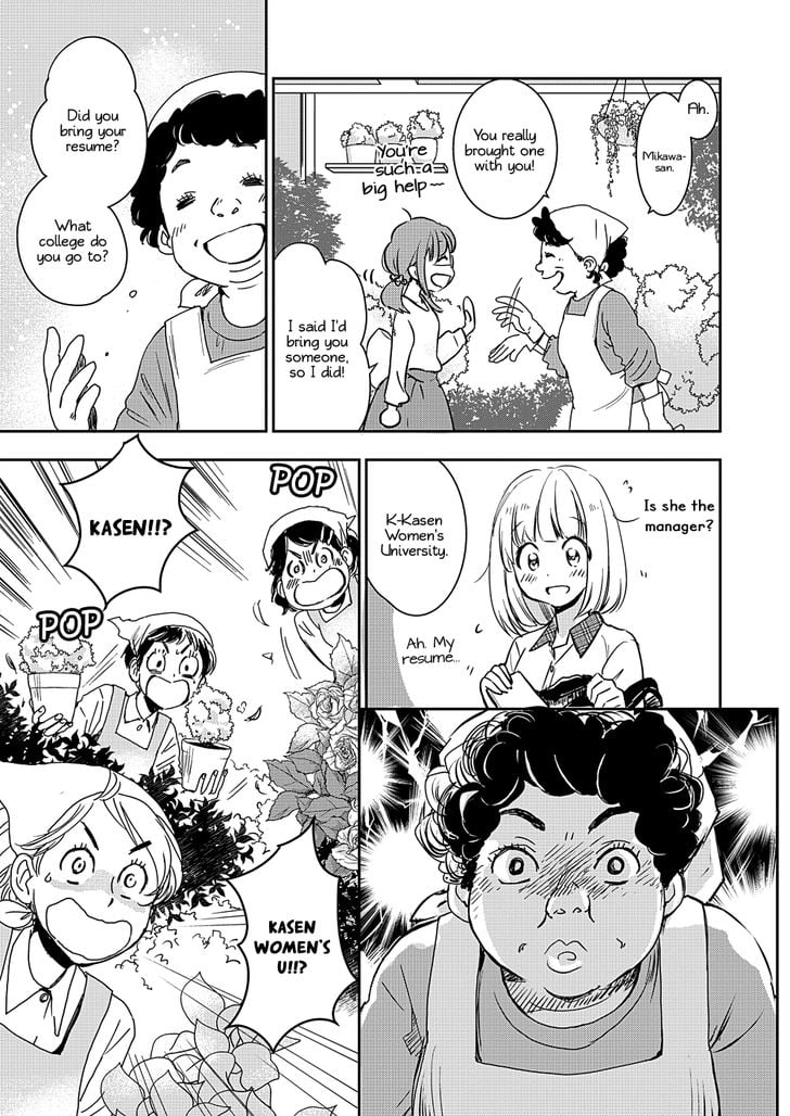 Page 223