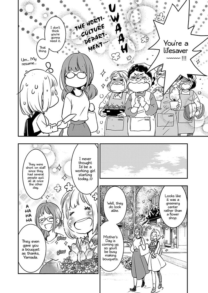 Page 224