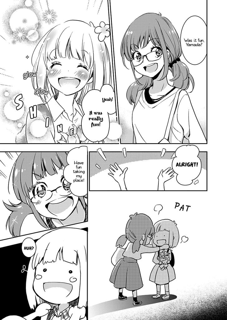 Page 225