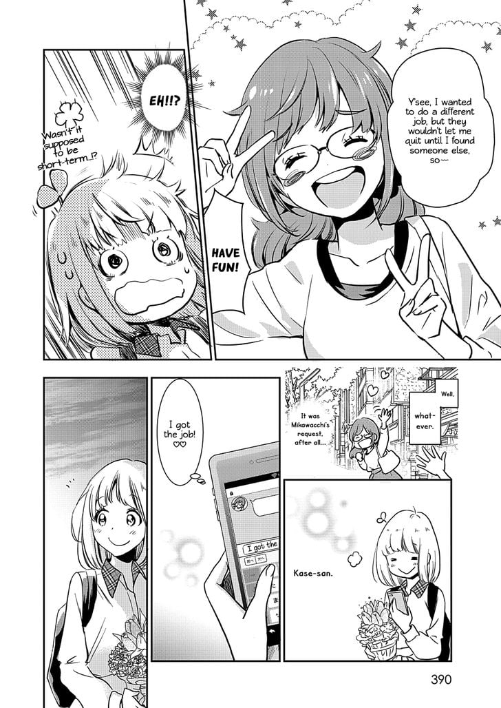 Page 226