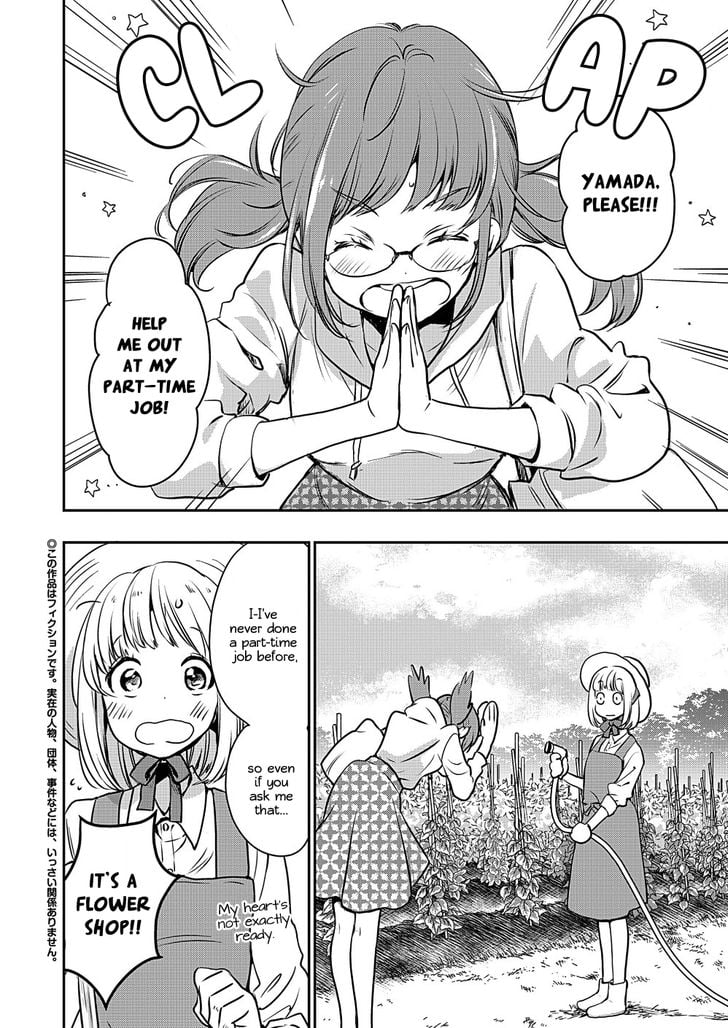 Page 210
