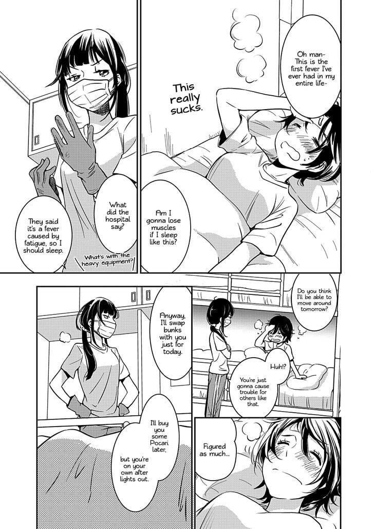 Page 229