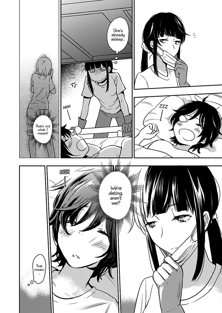 Page 230