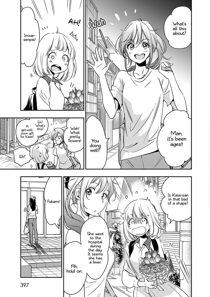 Page 233