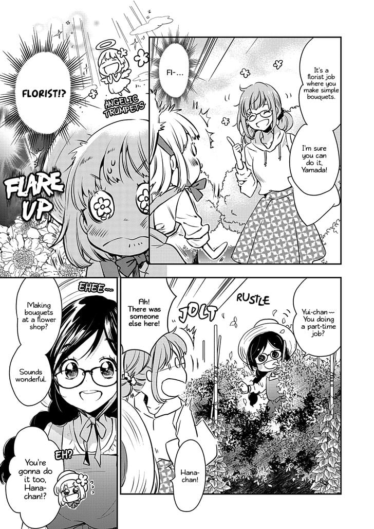 Page 211