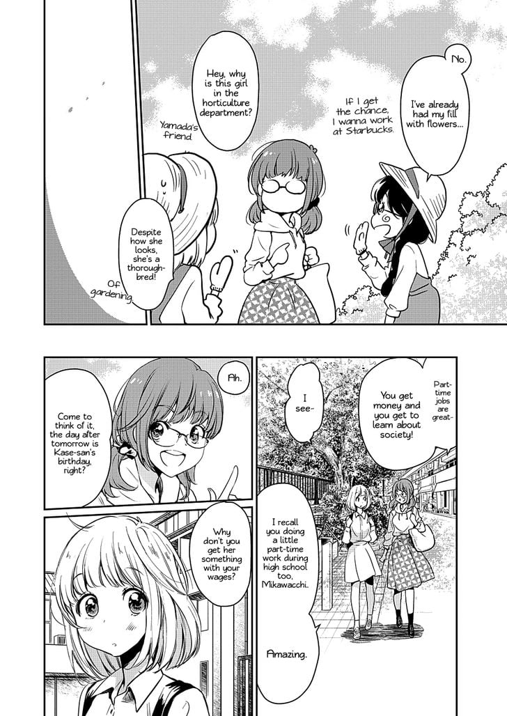 Page 212