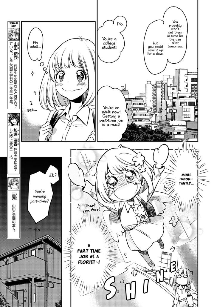 Page 213