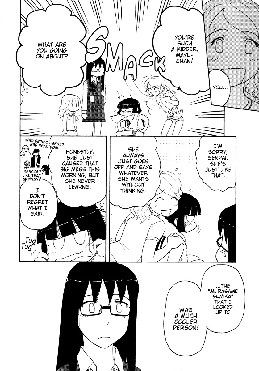 Page 777