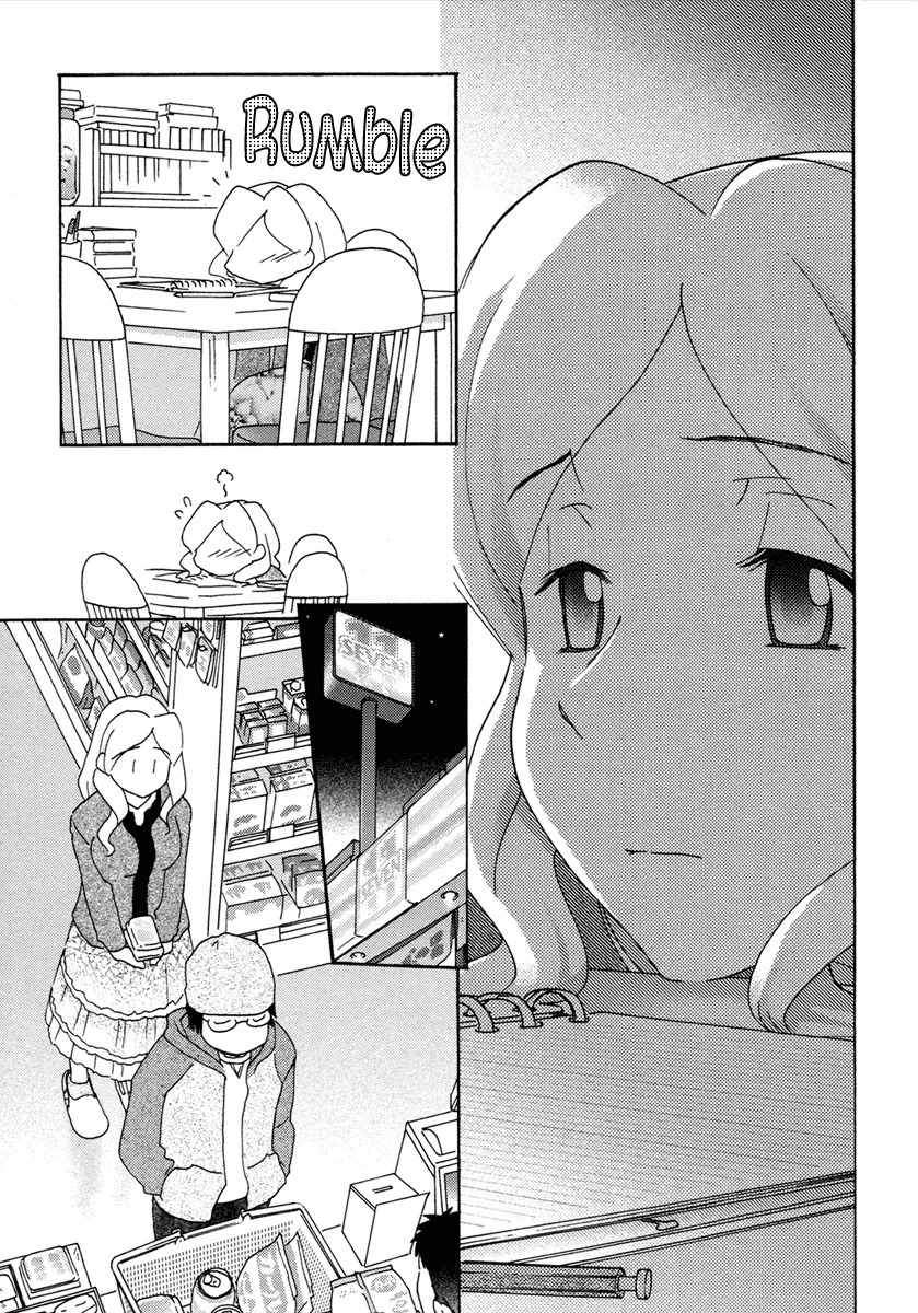 Page 786