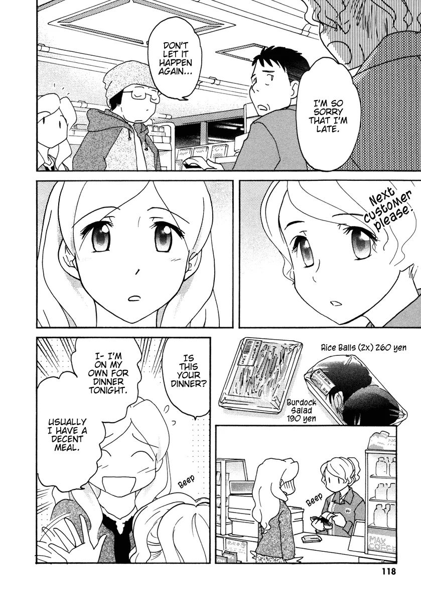 Page 787