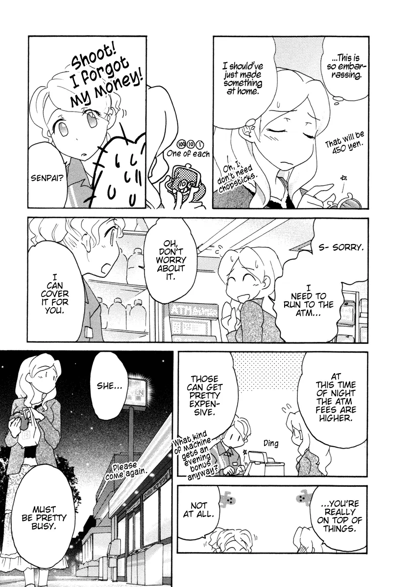 Page 788