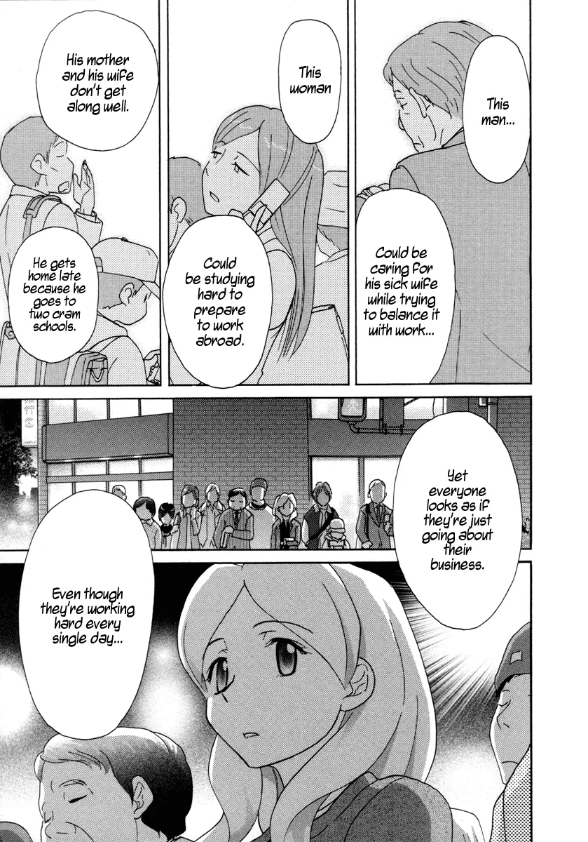 Page 792