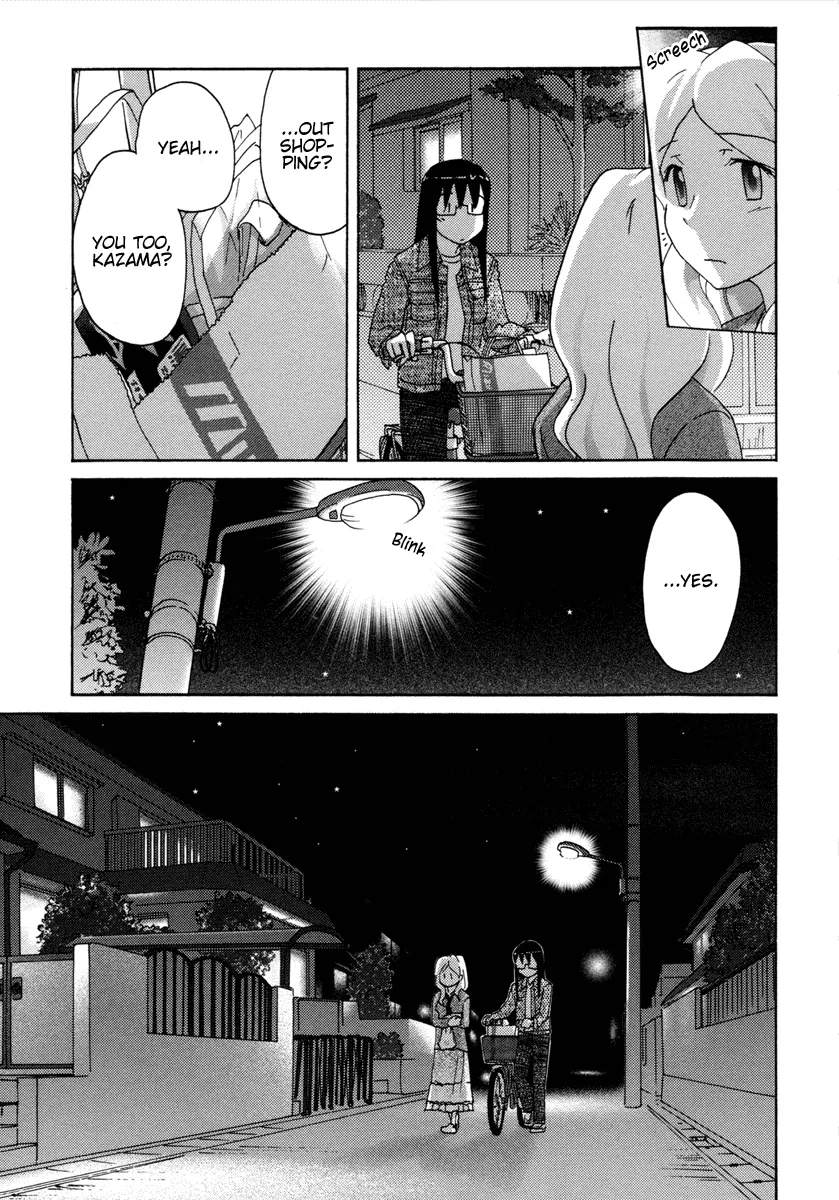Page 795
