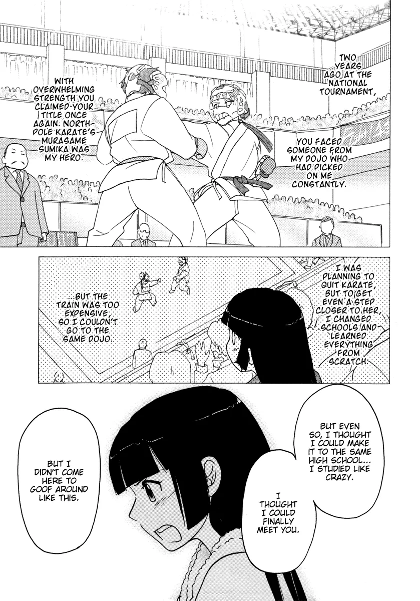 Page 778