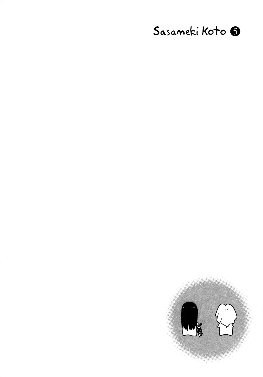 Page 800