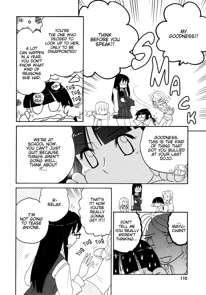 Page 779
