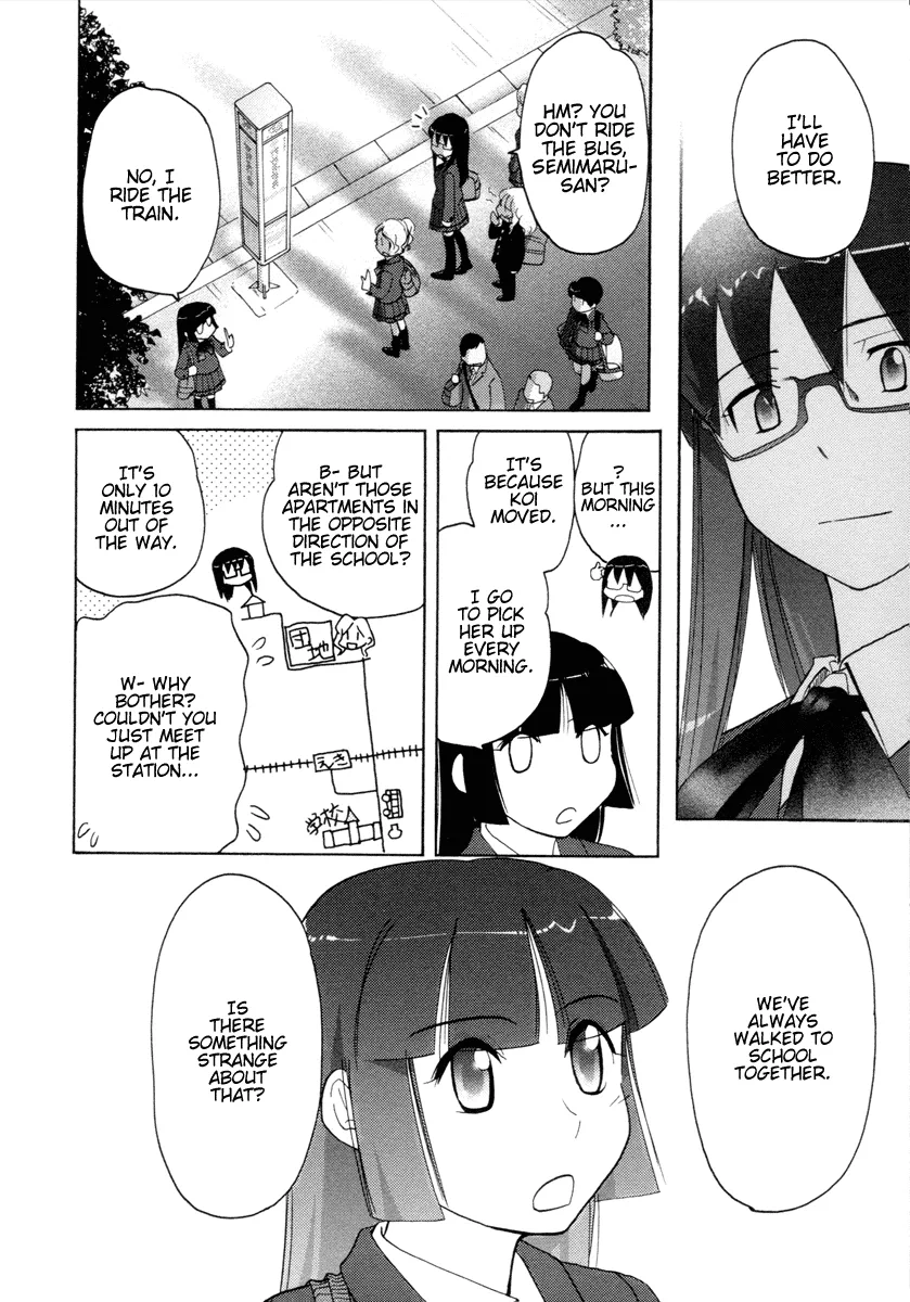 Page 781