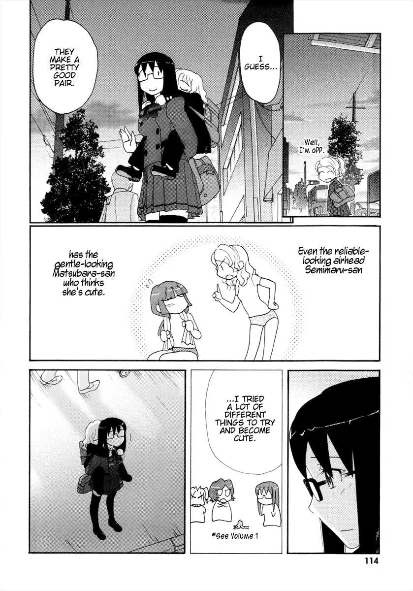 Page 783