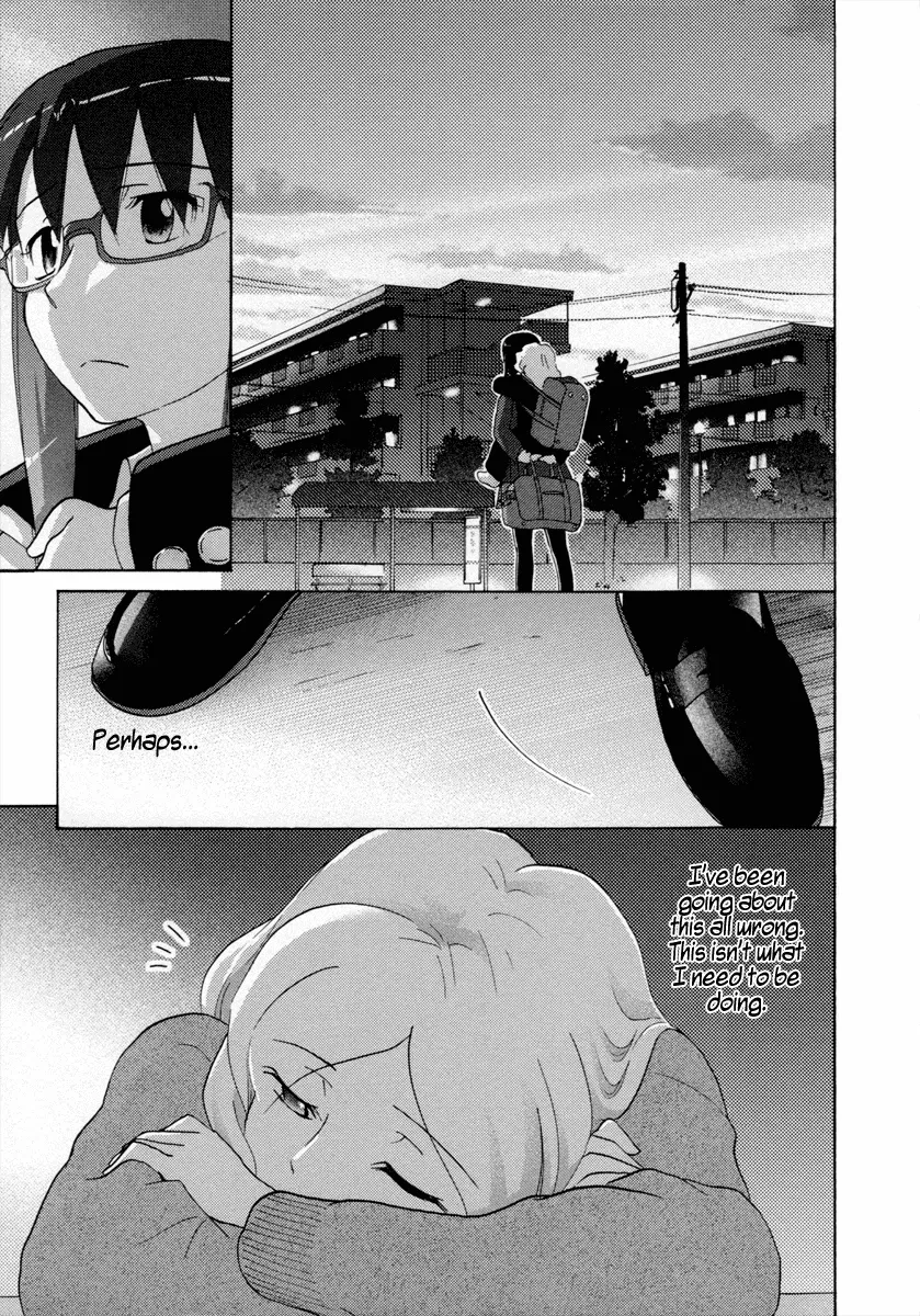 Page 784