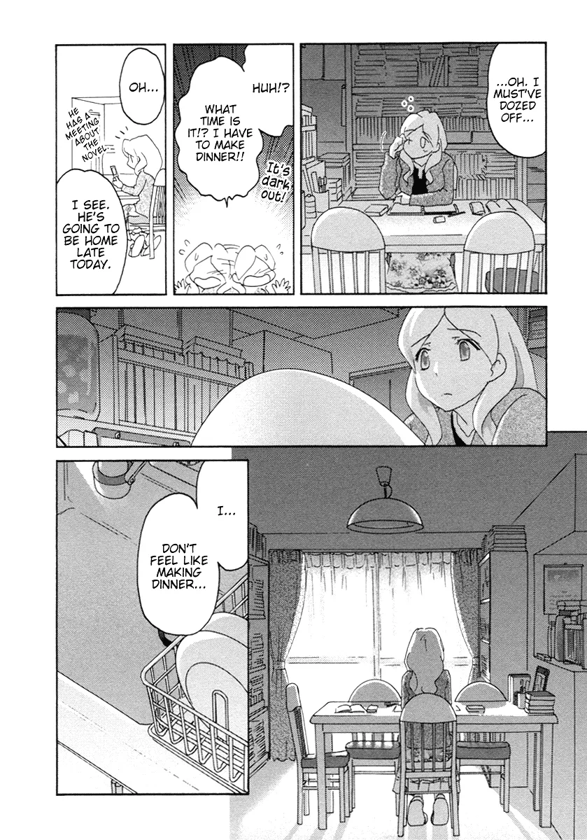 Page 785