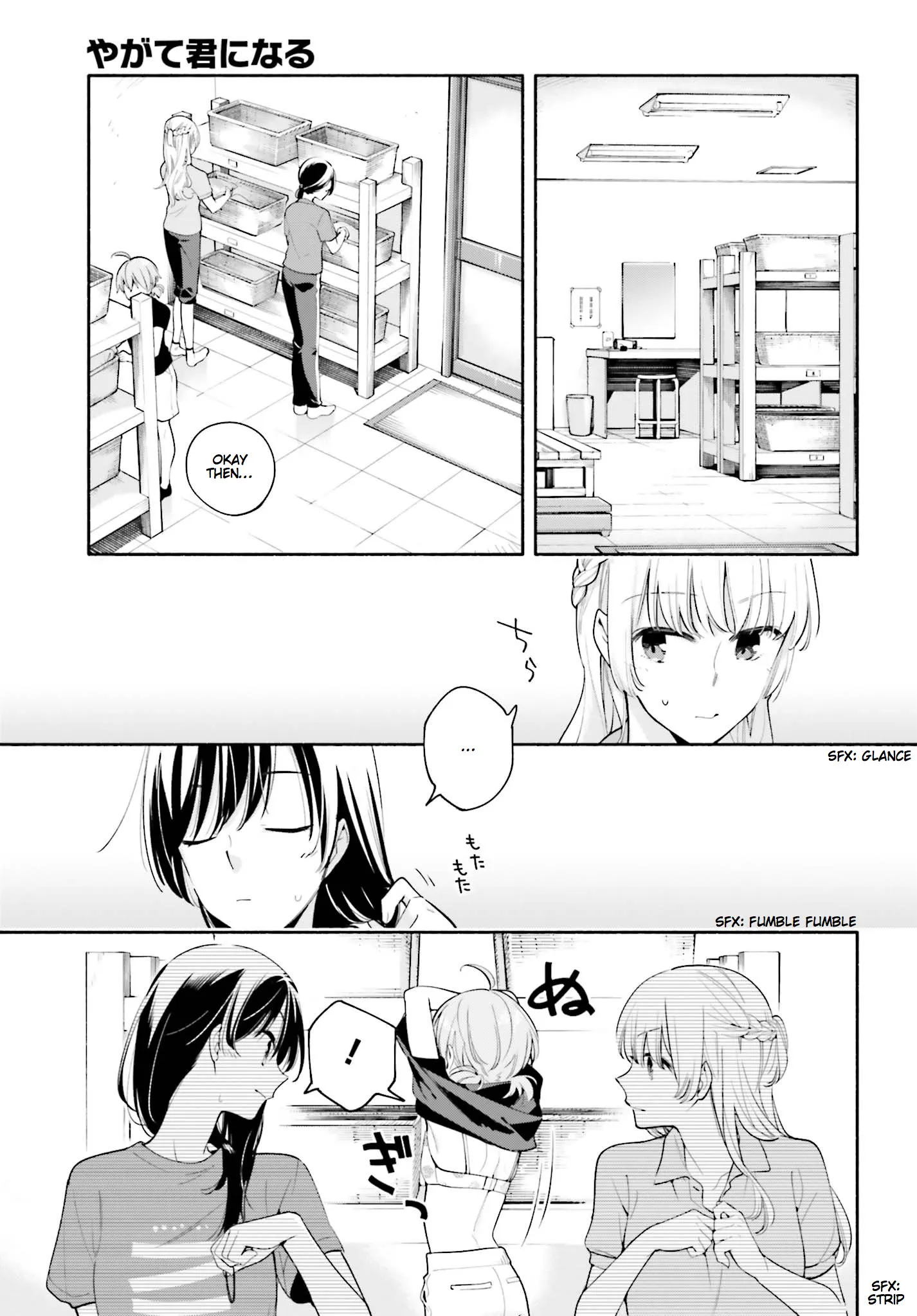 Page 553