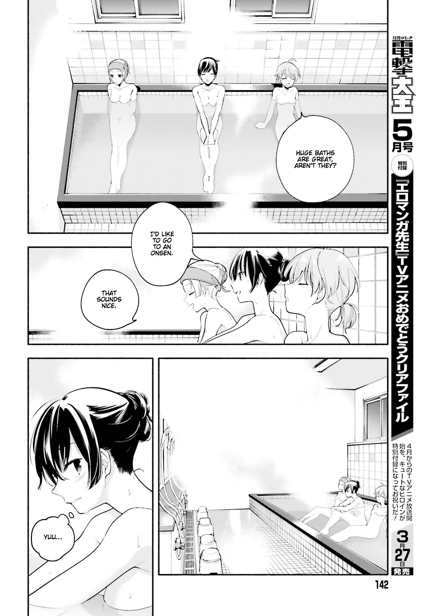 Page 556