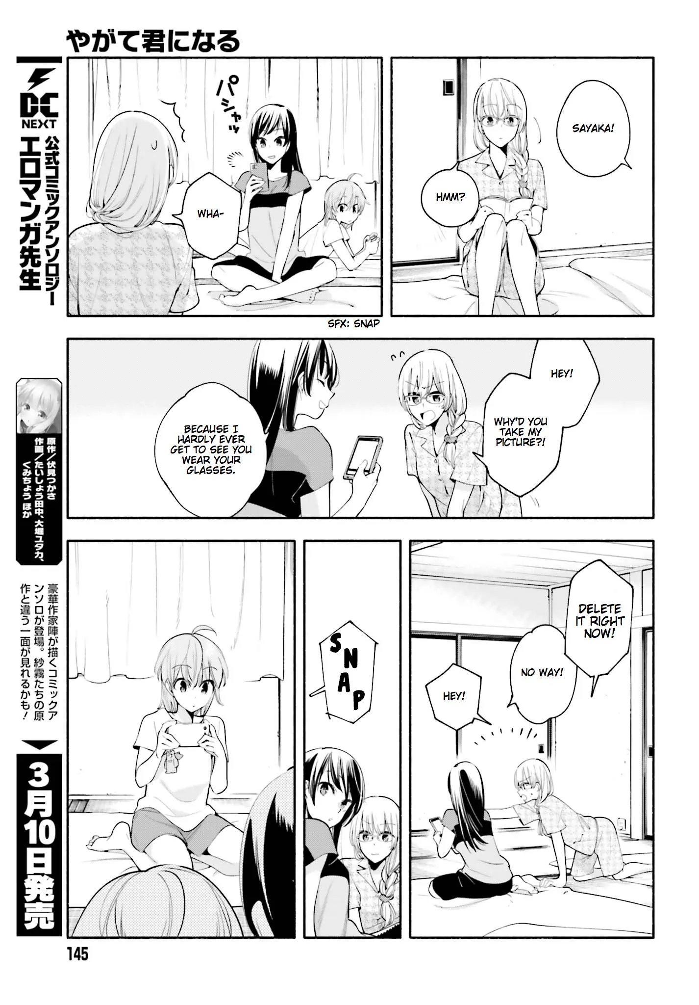 Page 559