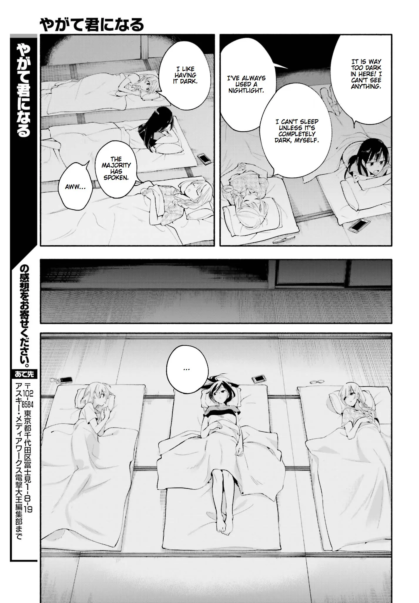 Page 561