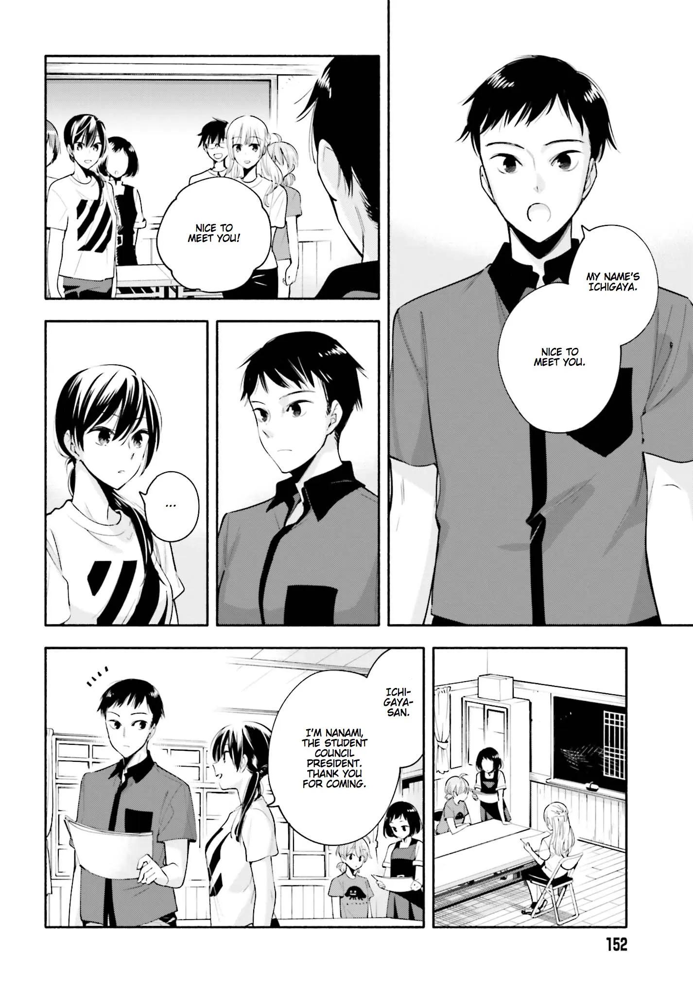 Page 566