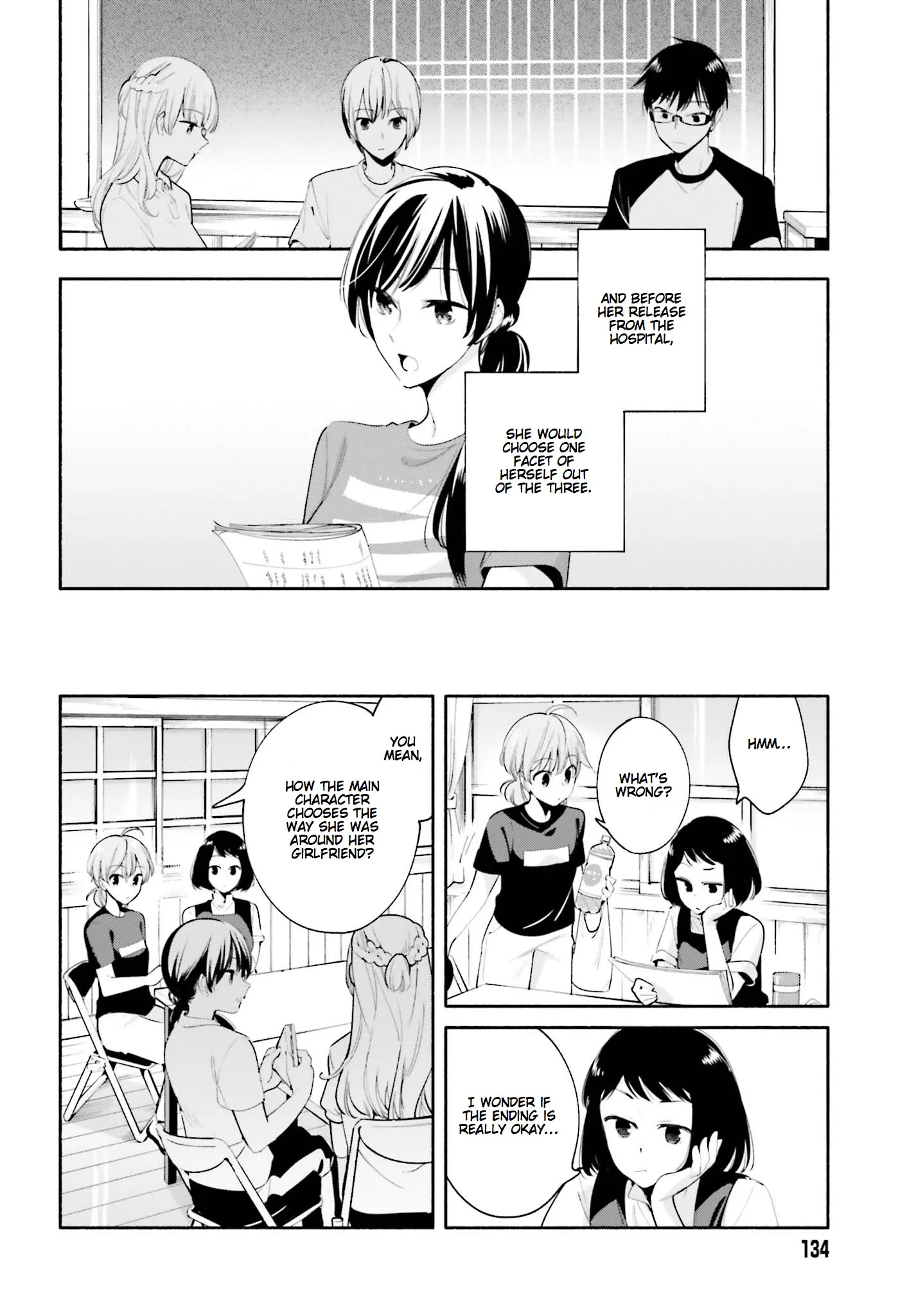 Page 548