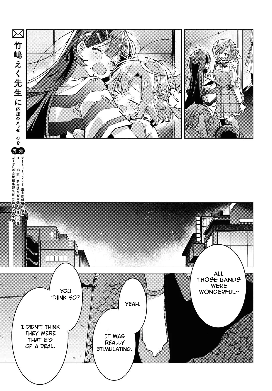 Page 446