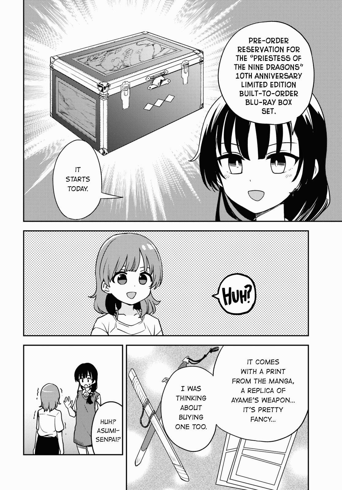 Page 318