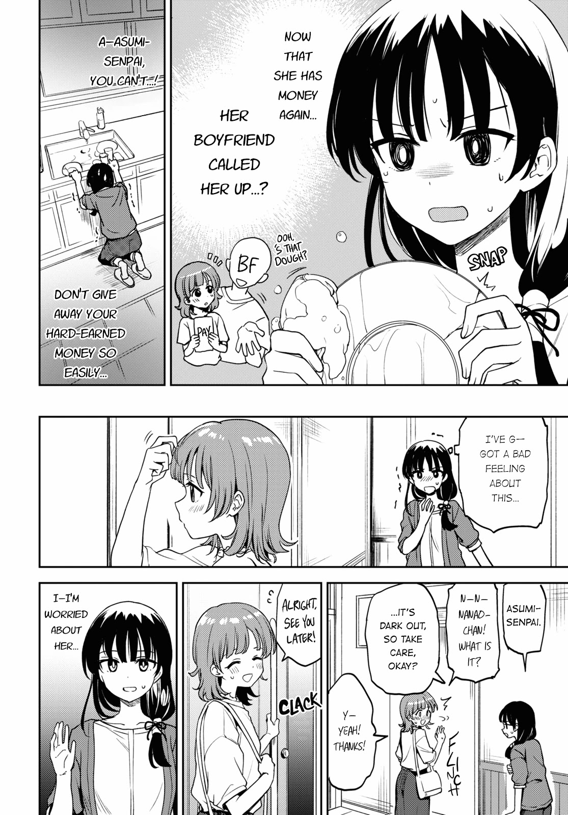 Page 381