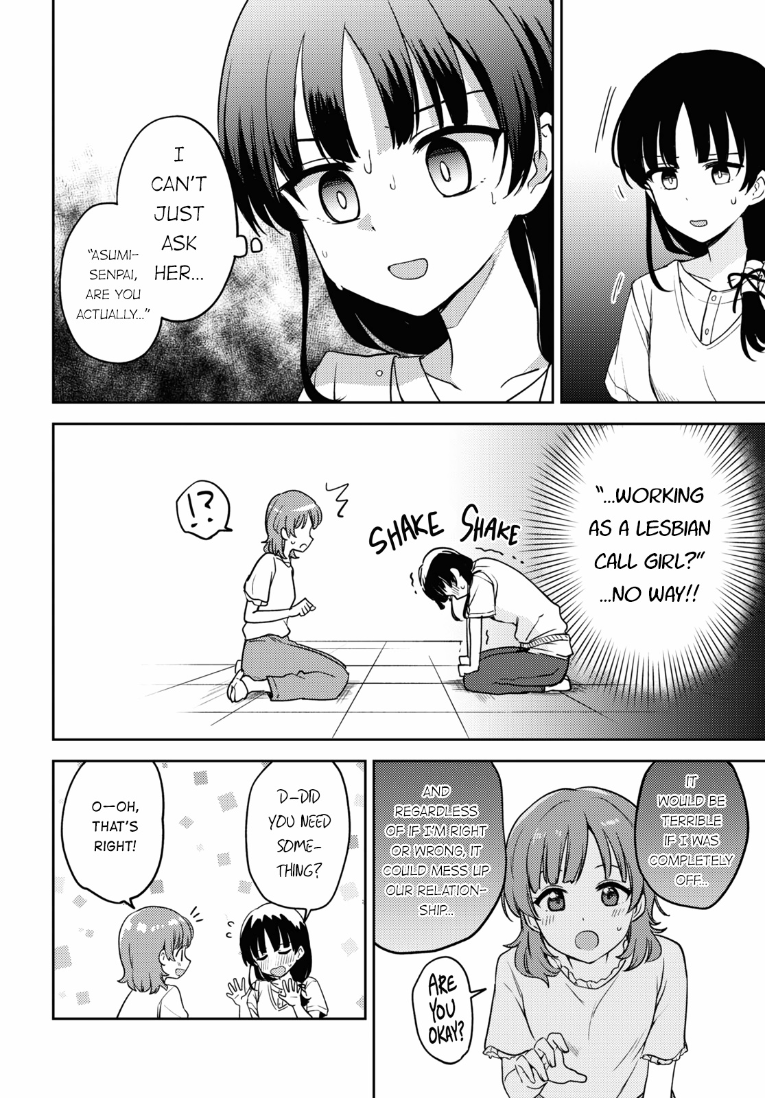 Page 443