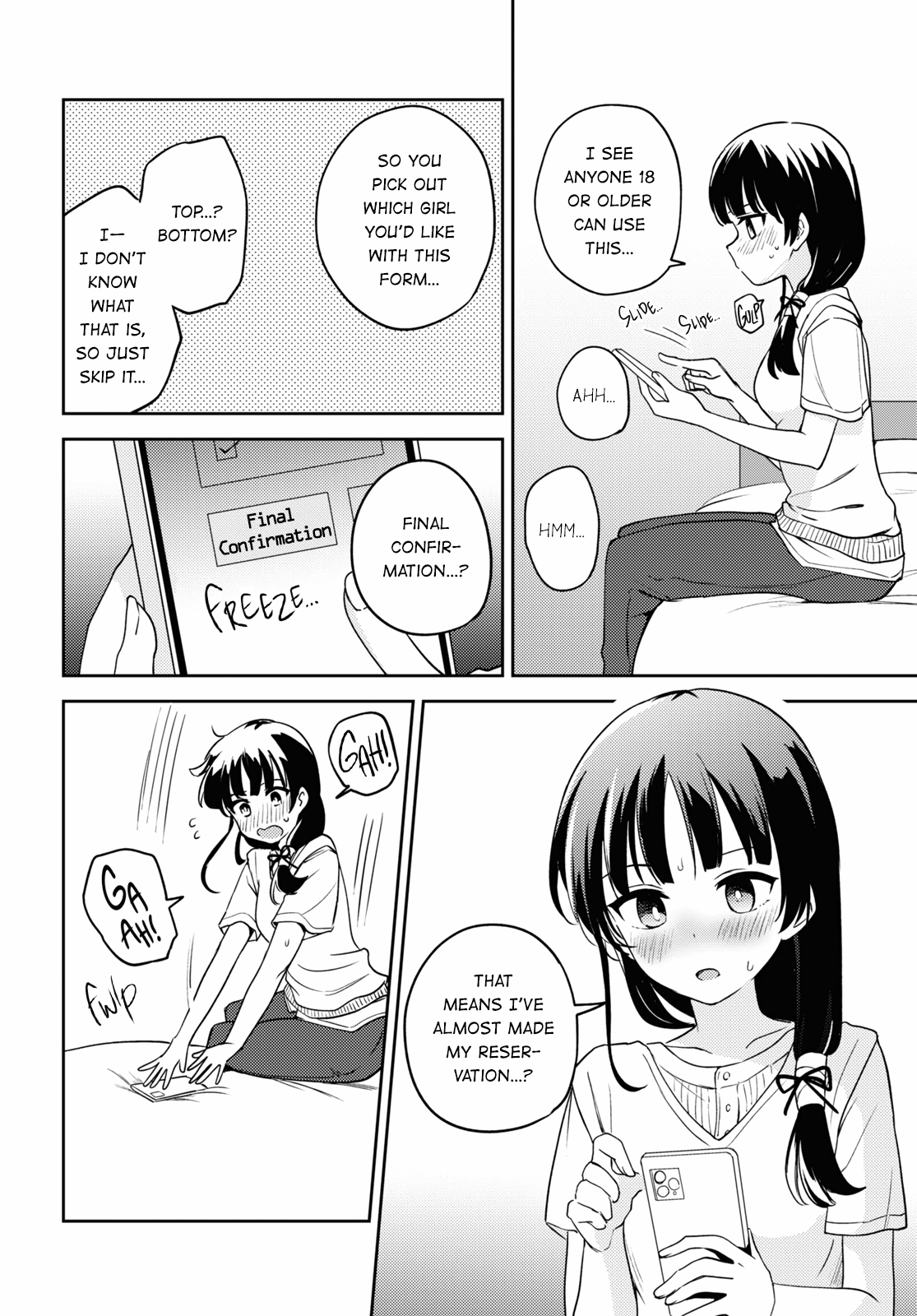 Page 447