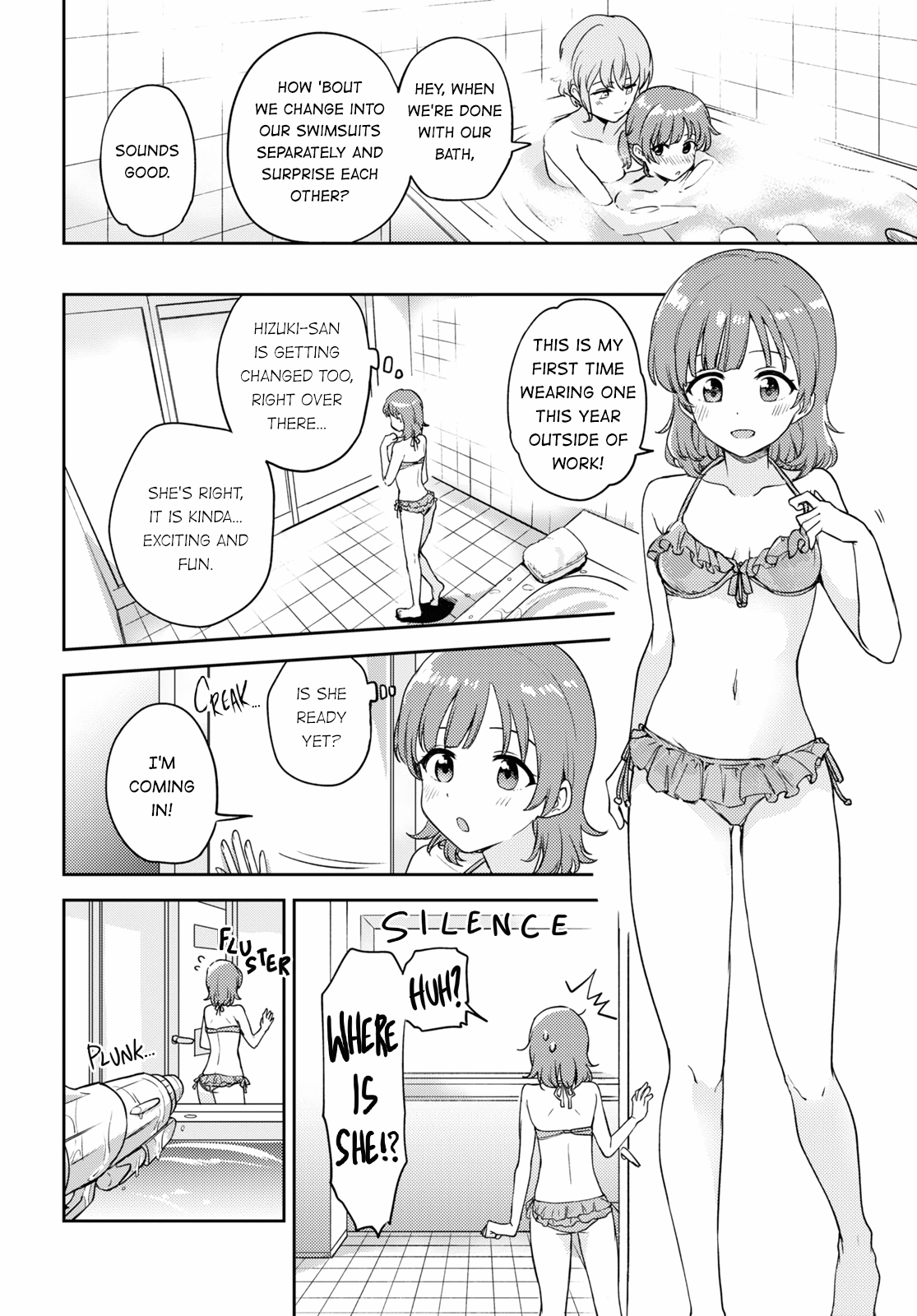 Page 421