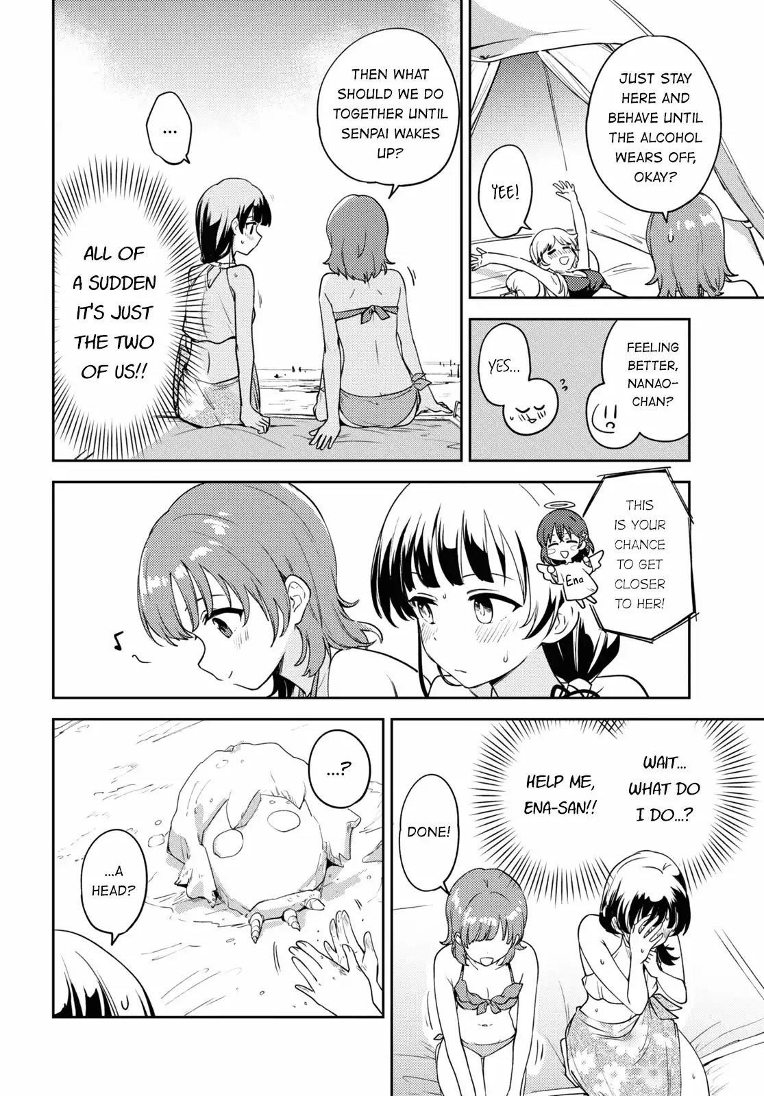 Page 518