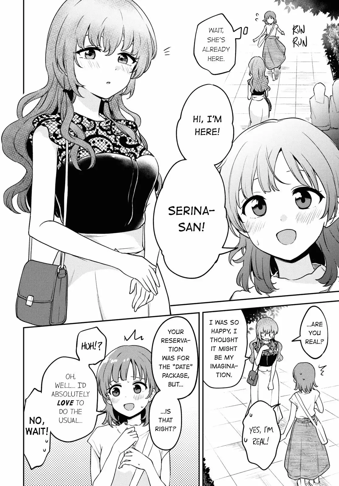 Page 562