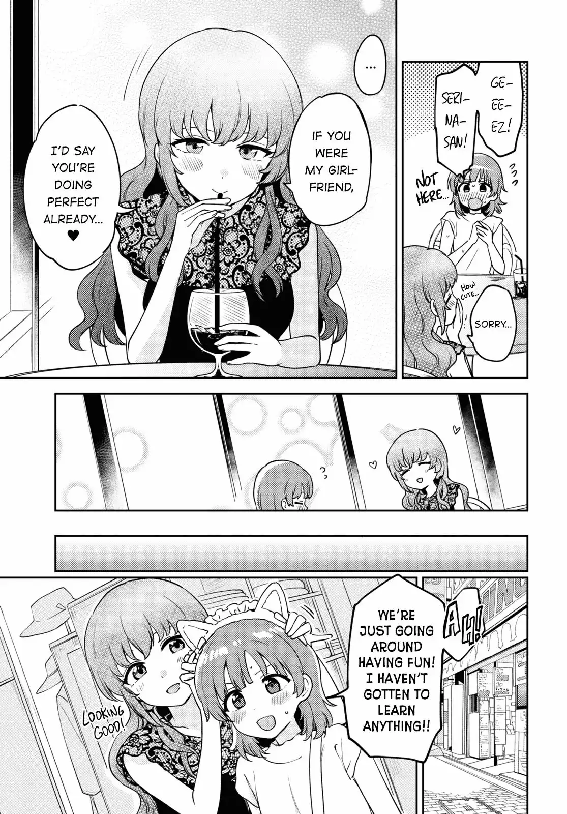 Page 565