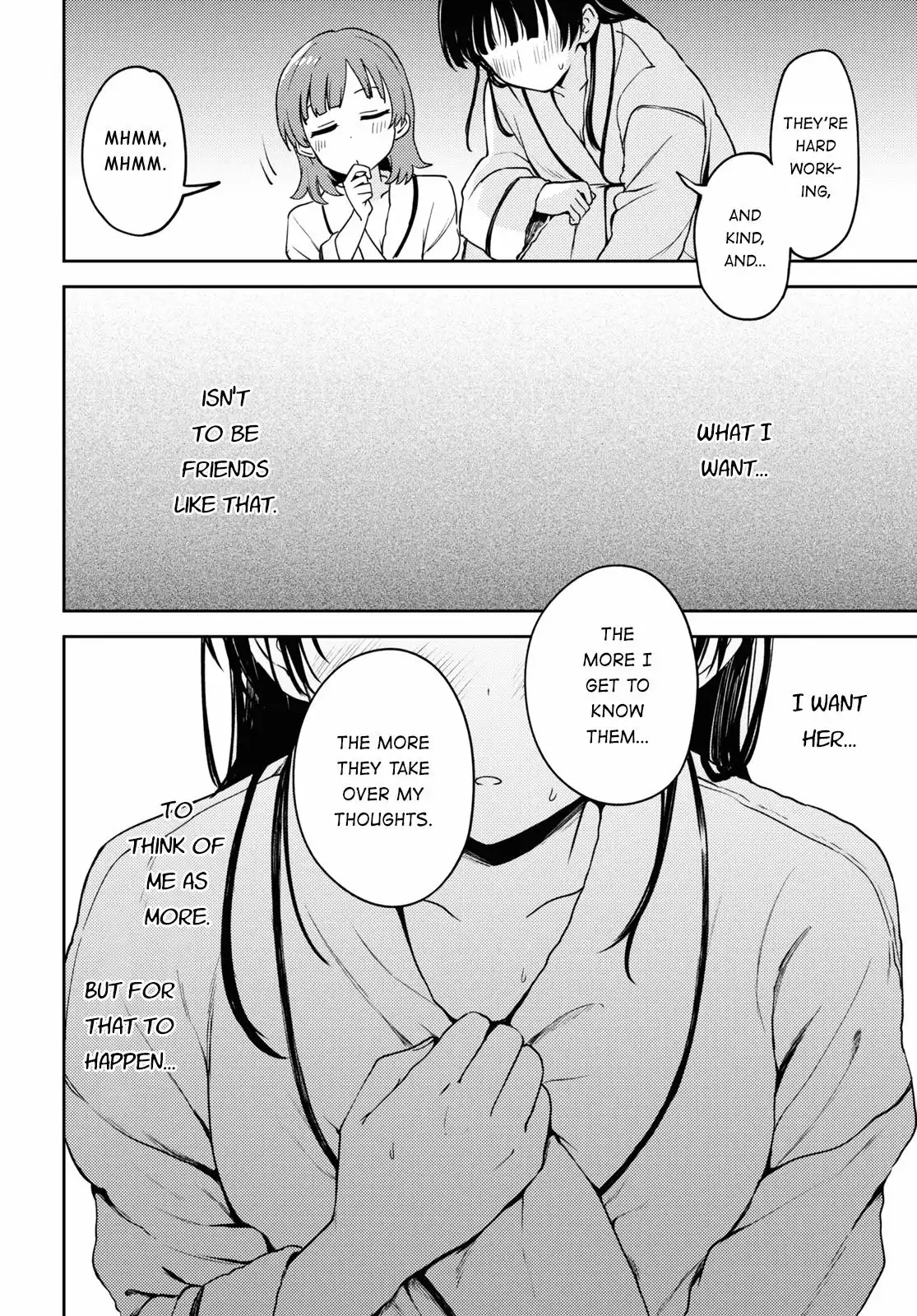 Page 548