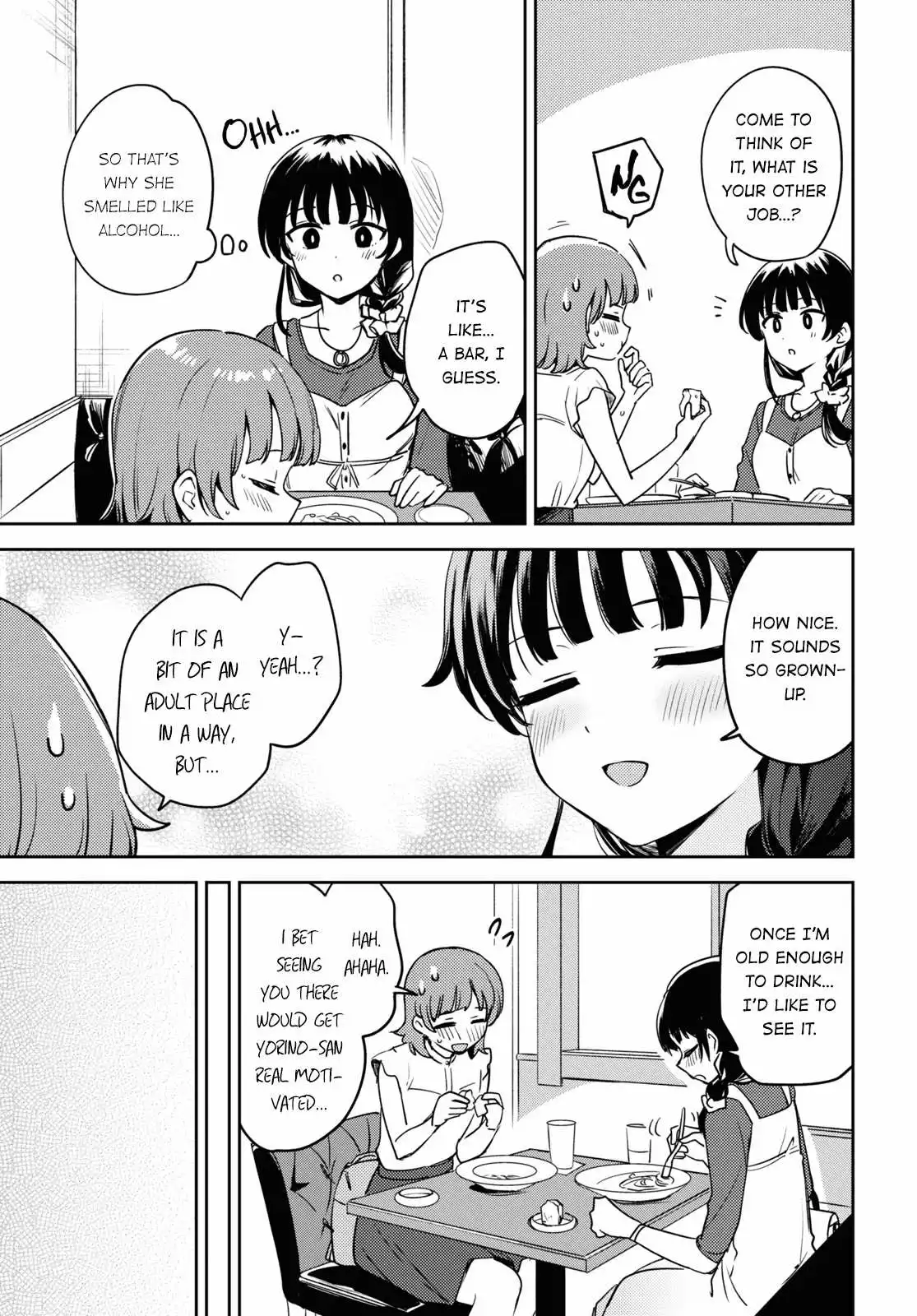 Page 585
