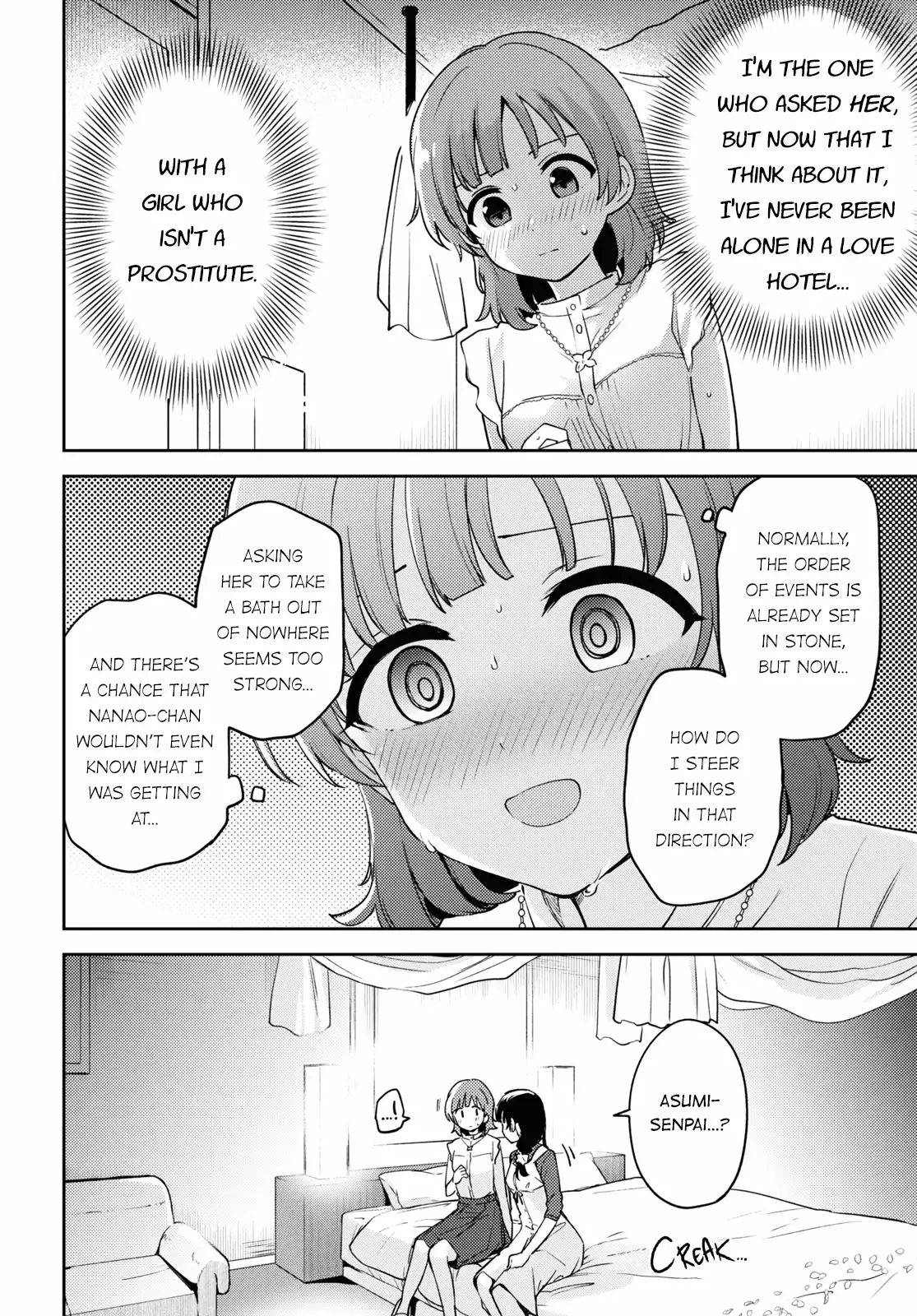 Page 623