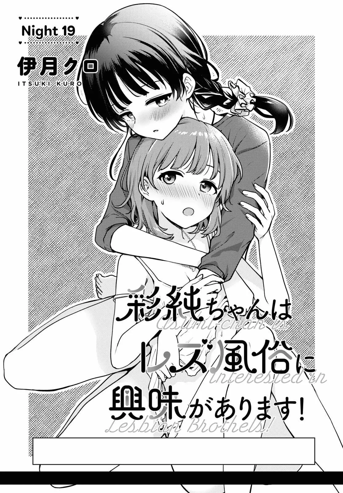 Page 646
