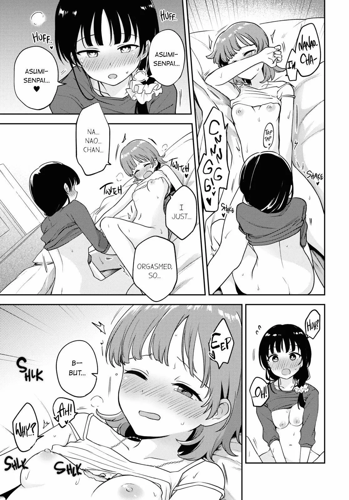 Page 662