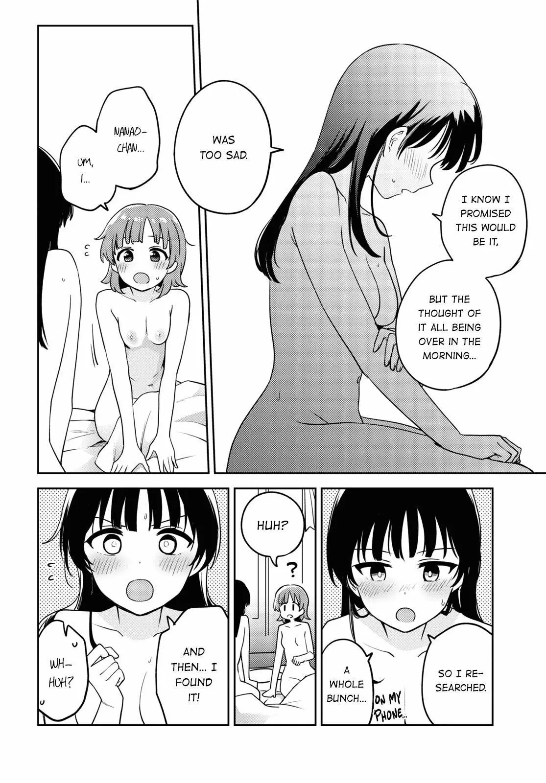 Page 679