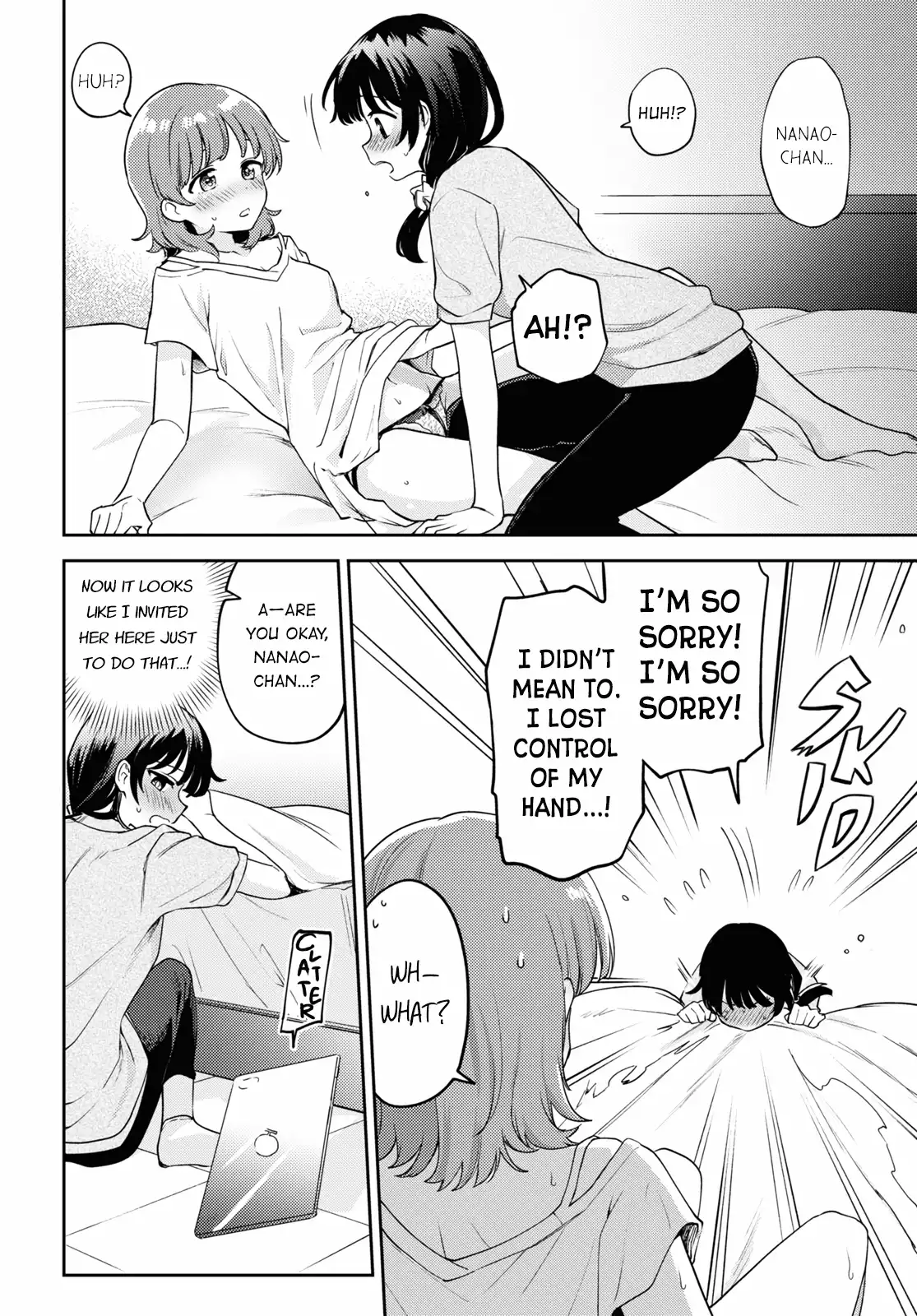 Page 699