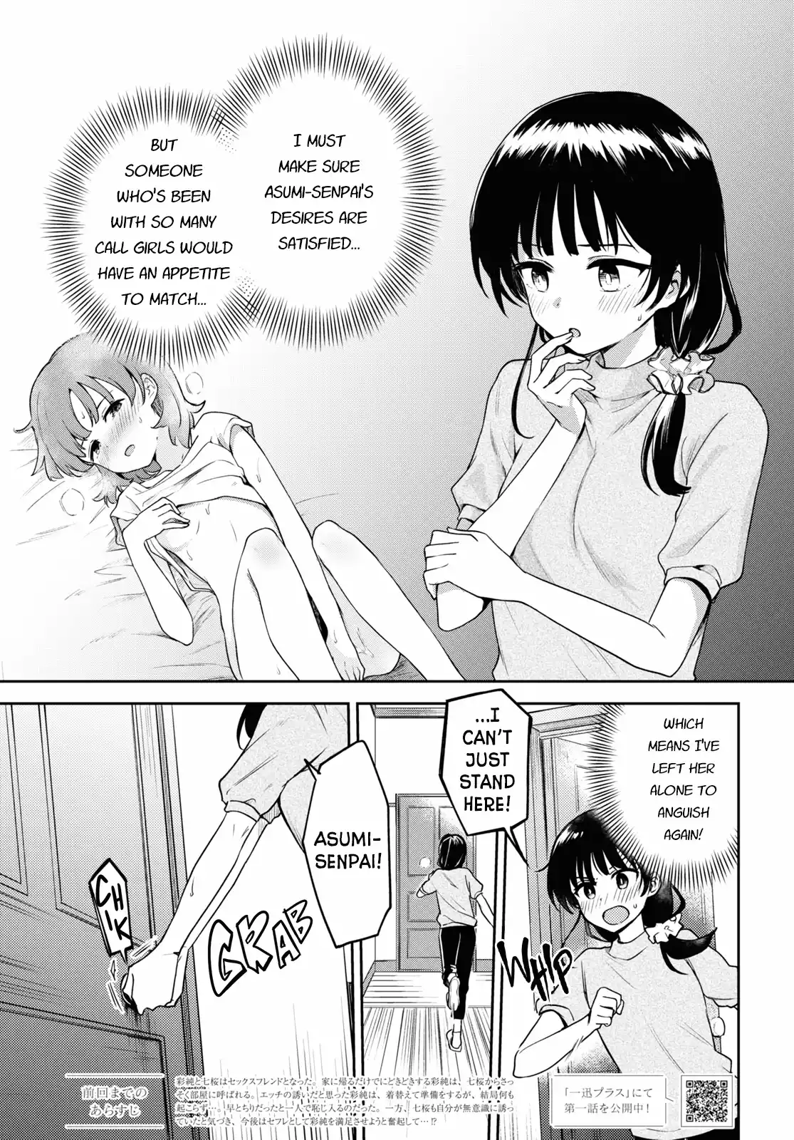 Page 704